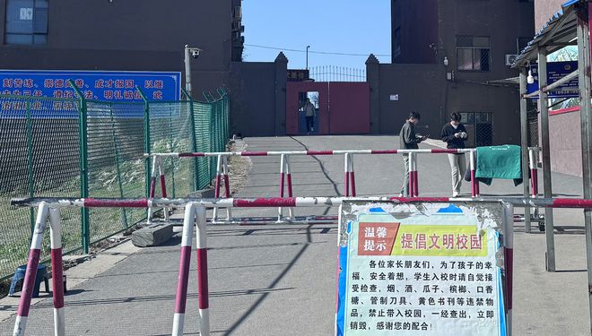 _我为什么上武校:不是“好学生”,也不是“坏孩子”_我为什么上武校:不是“好学生”,也不是“坏孩子”