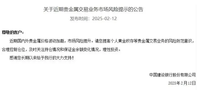 期货高位出货手法__期货高位震荡预示什么